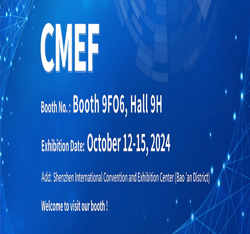 Yongkang Beiqin Industry & Trade Co., Ltd. To Participate In CMEF 2024